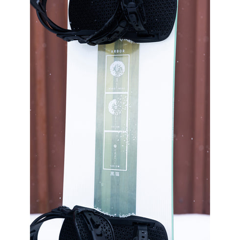 ARBOR Kuro Neko Decon Camber Snowboard 2027
