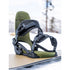 ARBOR Spruce Snowboardbindung 2027 Military/Black