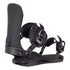 ARBOR Utility Snowboardbindung 2027 Black/Black