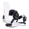 ARBOR Utility Snowboardbindung 2027 White/Black