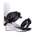 ARBOR Utility Snowboardbindung 2027 White/Black