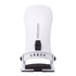 ARBOR Utility Snowboardbindung 2027 White/Black